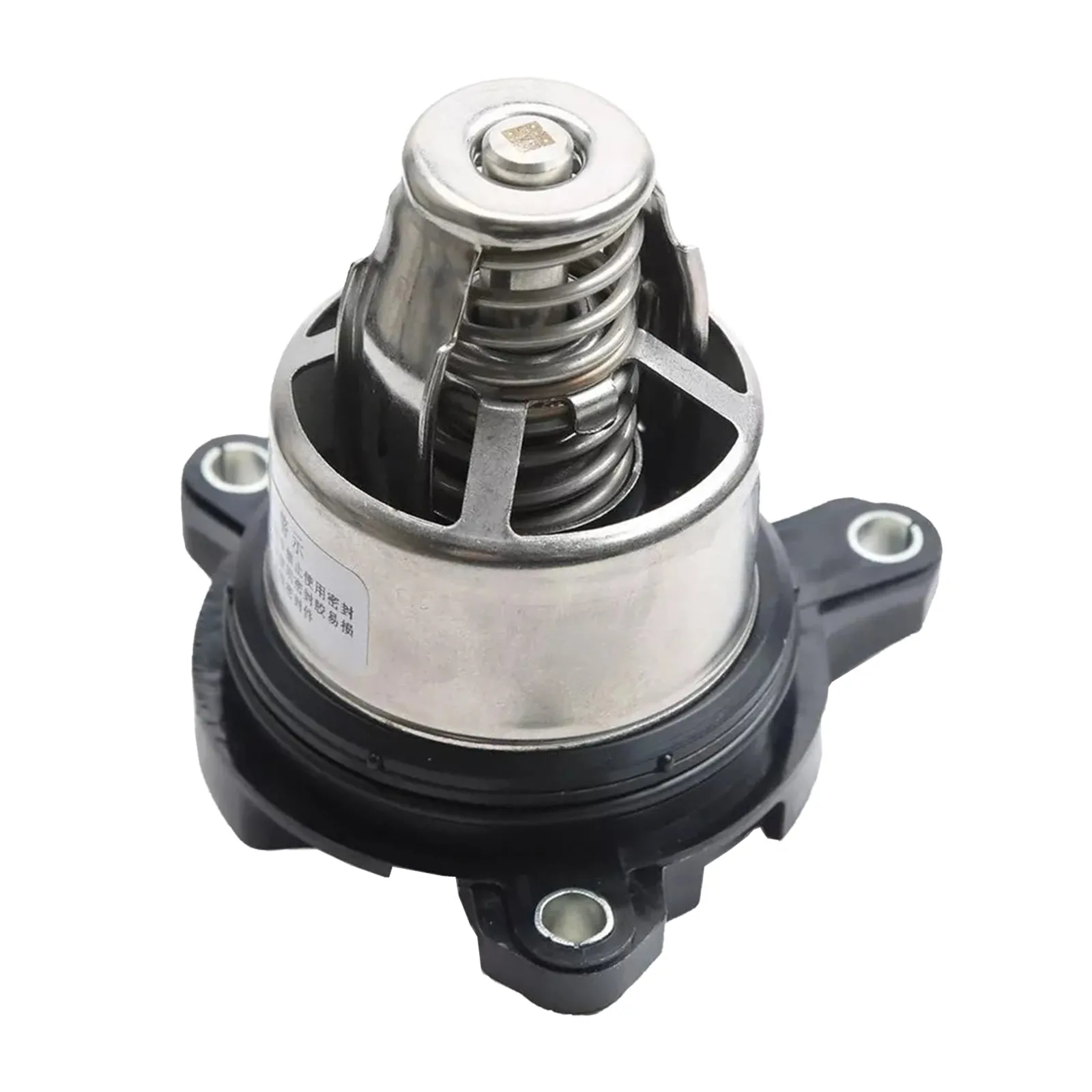 Thermostat moteur Audi A6 (C8) 2.9/3.0 TFSI EA839 9A712111510 06M121115J (2018 et suivantes)