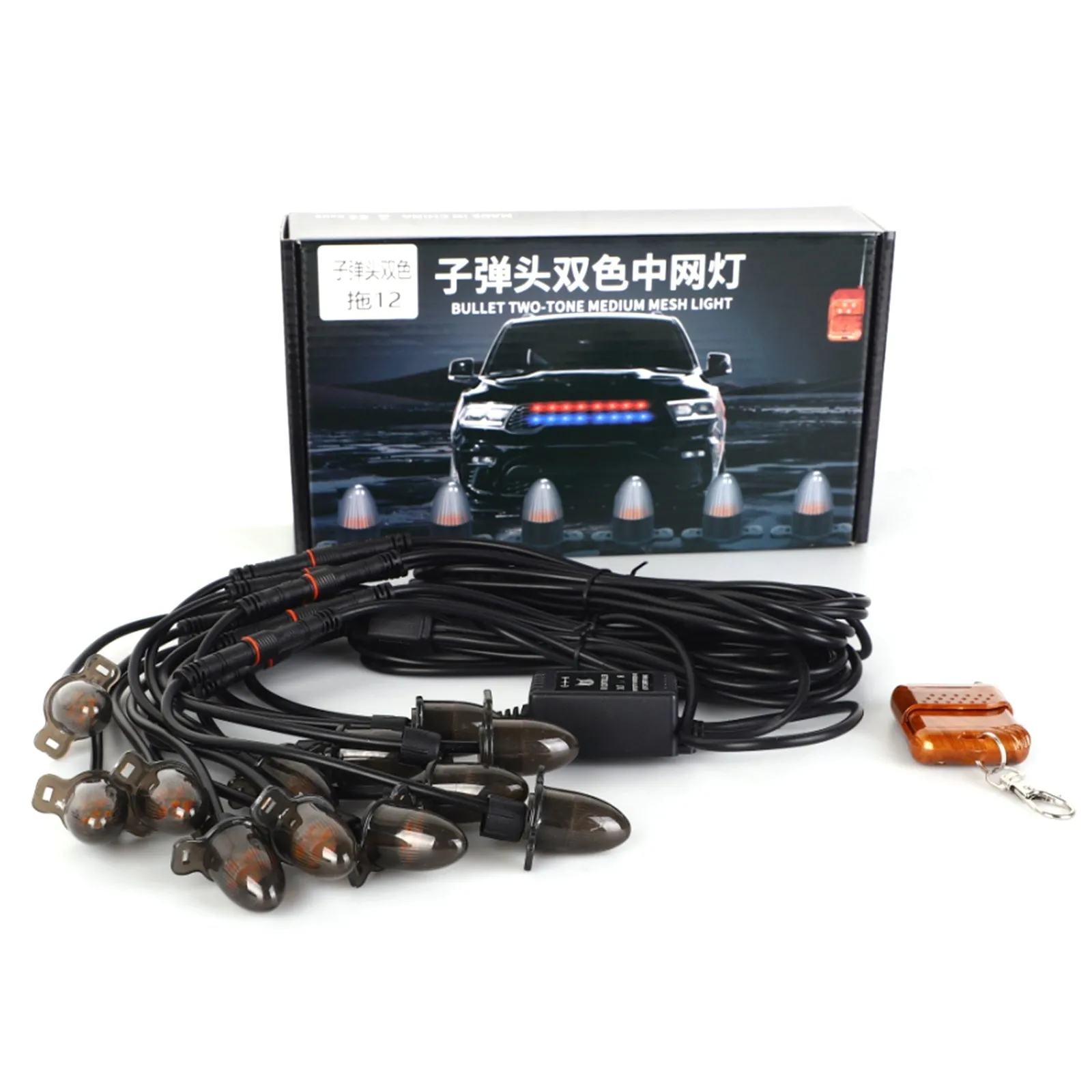 Lot de 12 feux clignotants à LED pour calandre avant, style tête de balle, universels, pour voiture